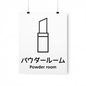 Powder room - Japanese...