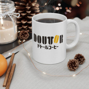 Doutor Coffee - Japanese...