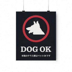 DOG OK Japanese Signs by...