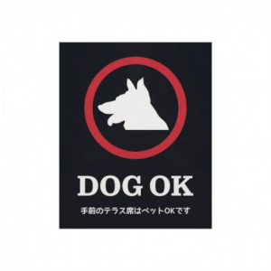 DOG OK Japanese Signs by...